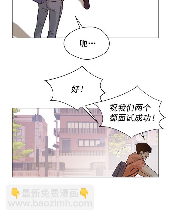 第2话117