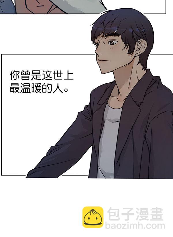 第2话121