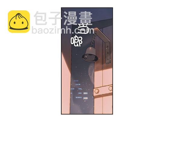 第2话13