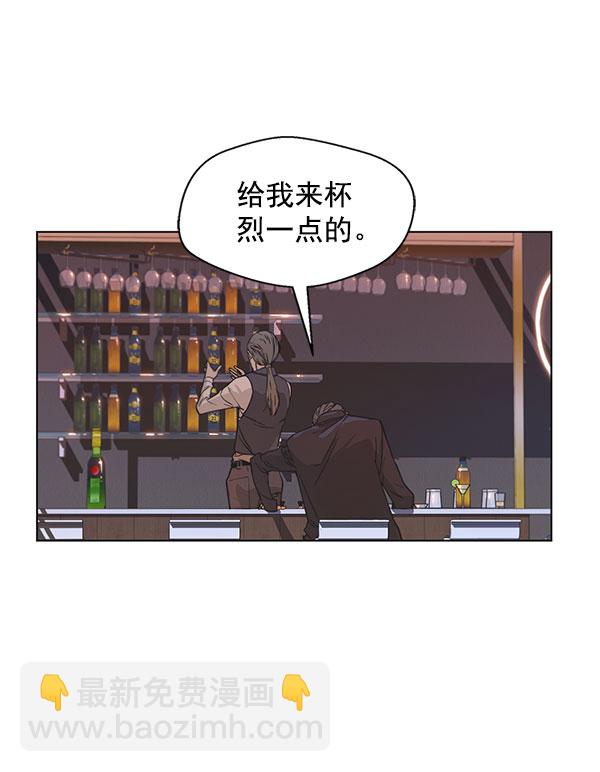 第2话19