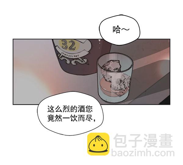 第2话22