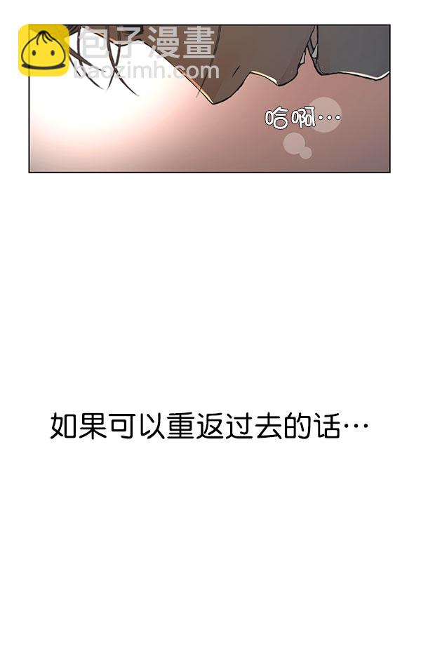 第2话32
