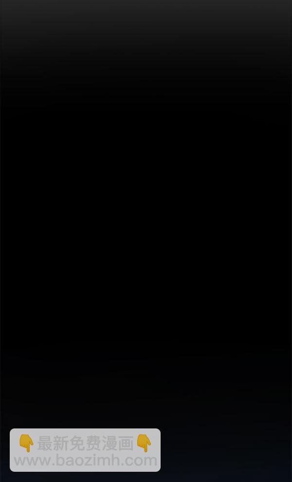第2话6
