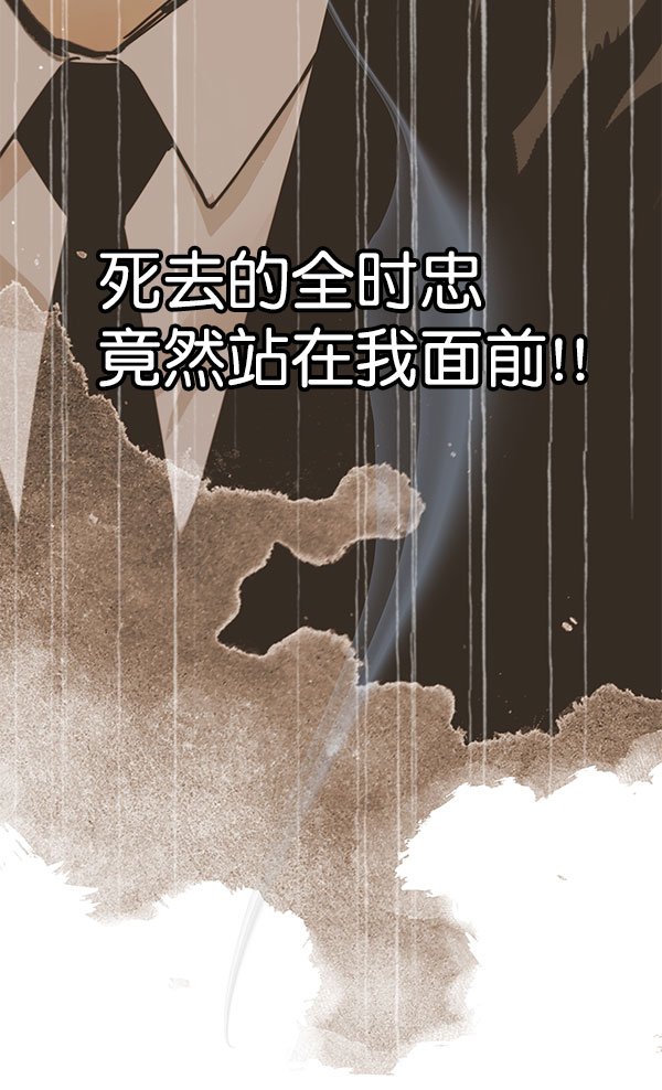 第2话60