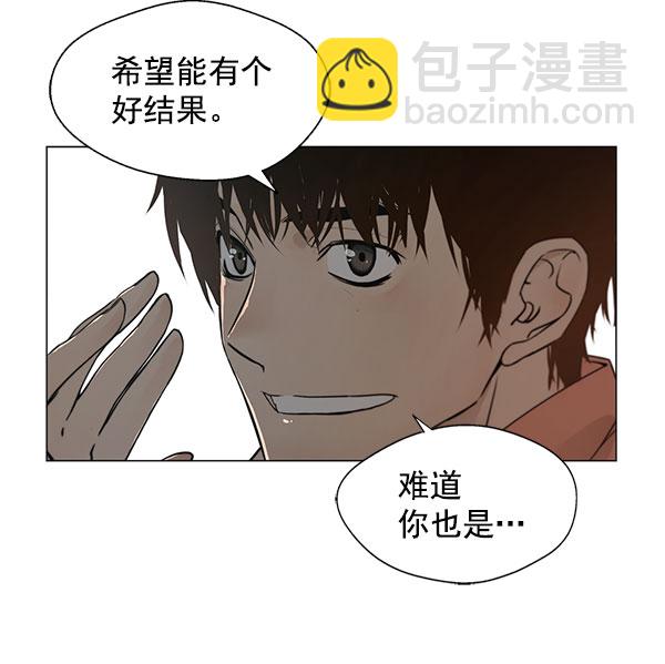 第2话72