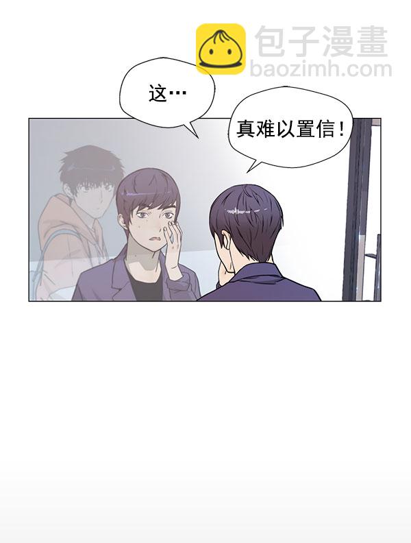 第2话79
