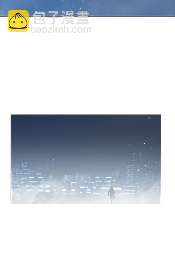 第2话8