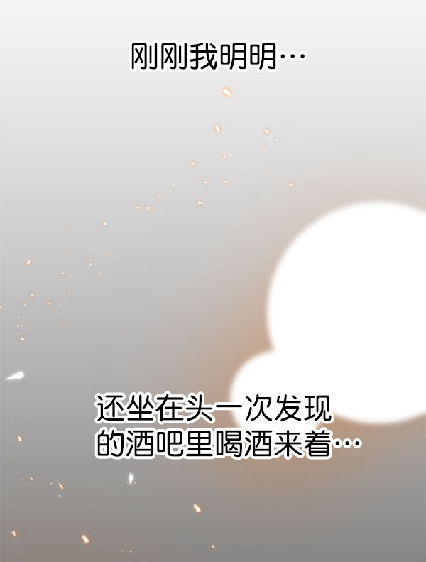 第2话80