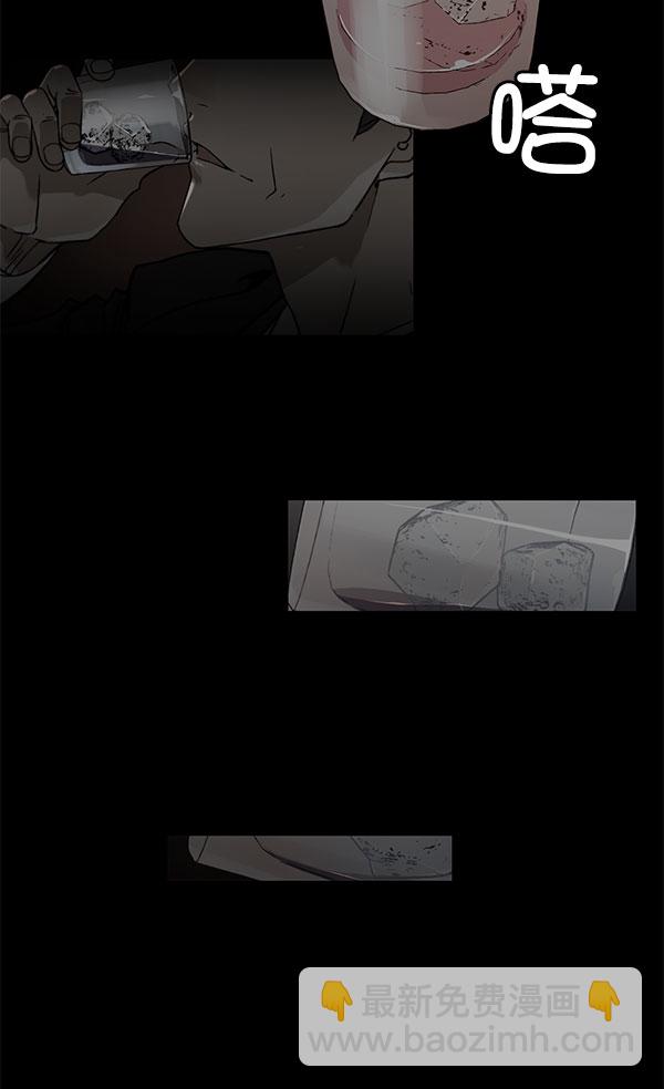 第2话83