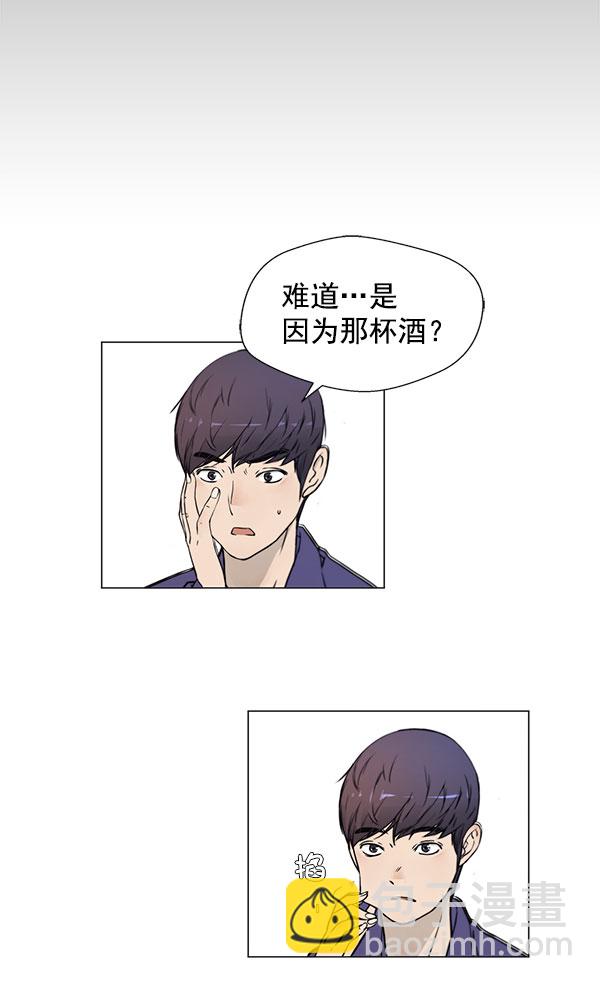 第2话85