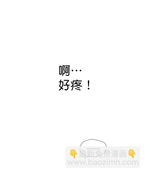 第2话86