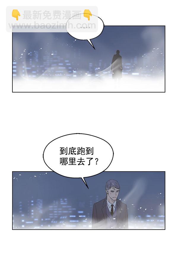 第2话9