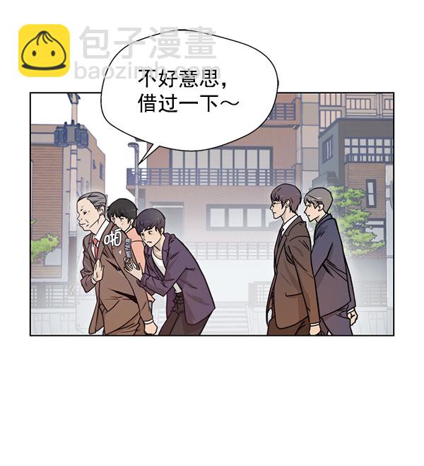 第2话95