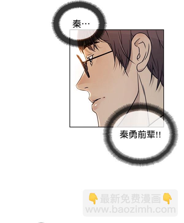 第2话97