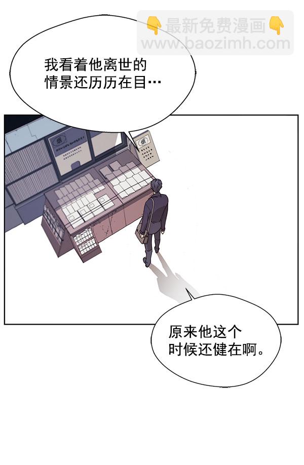 第3话15