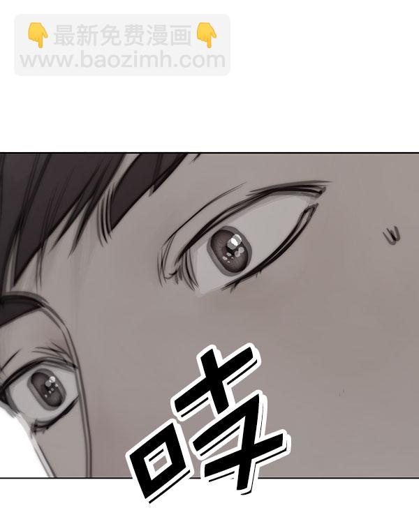 第3话17