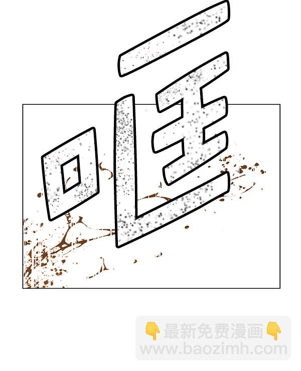 第3话19