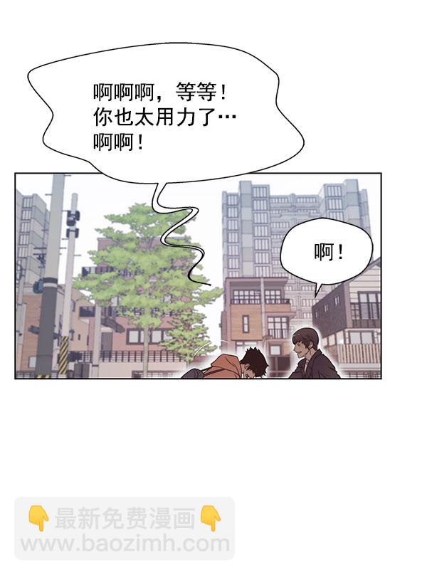 第3话3