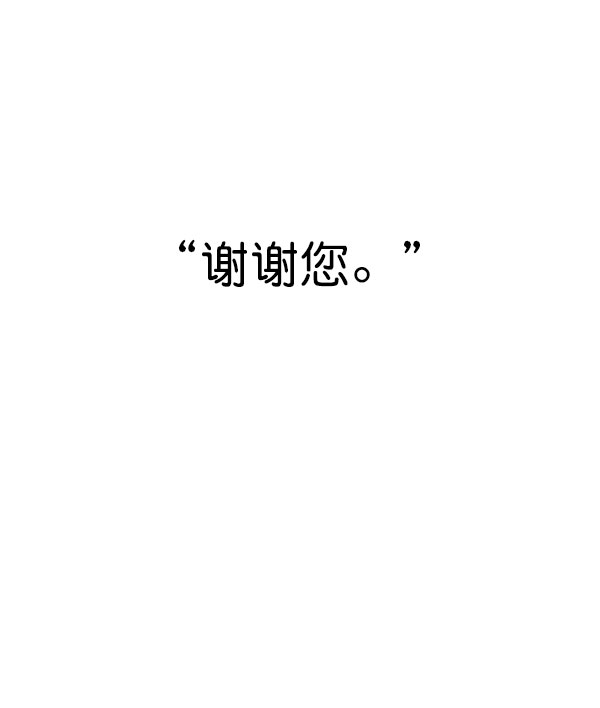 第3话35