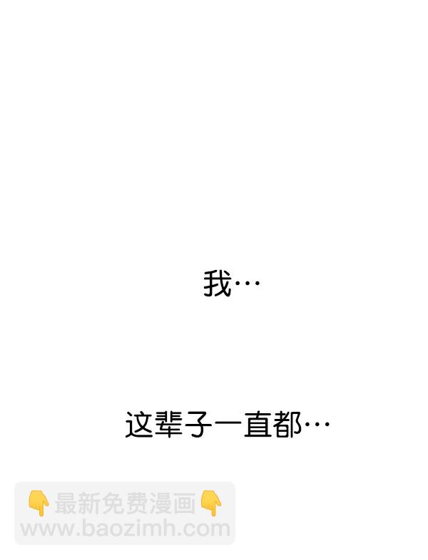 第3话36