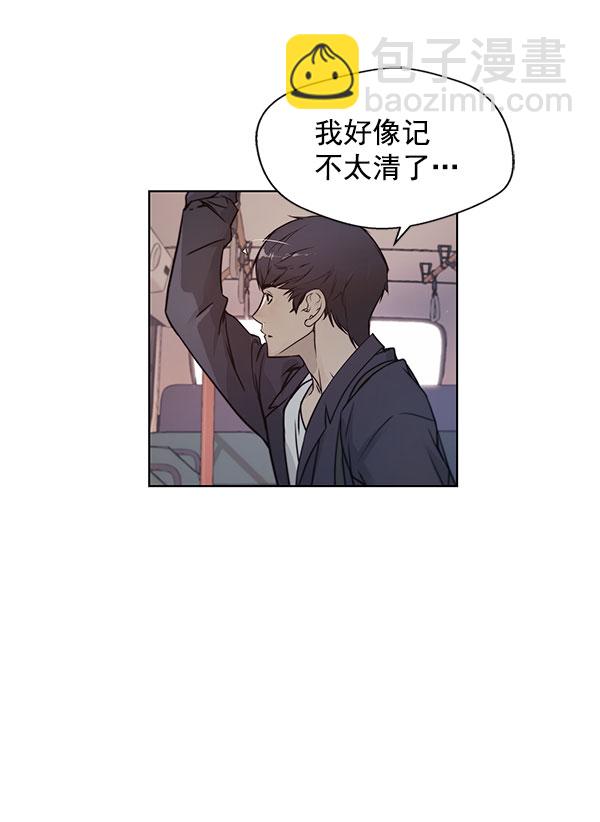 第3话41