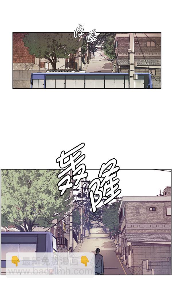 第3话42