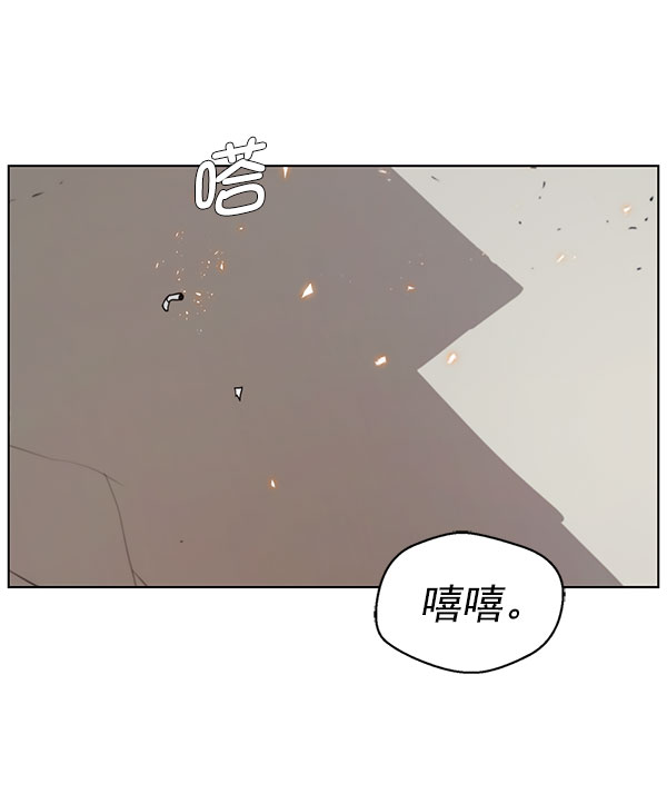 第3话54