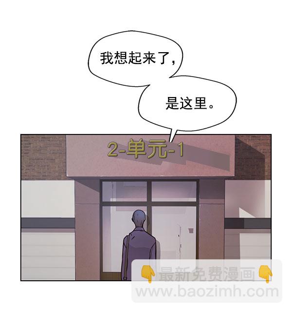 第3话56