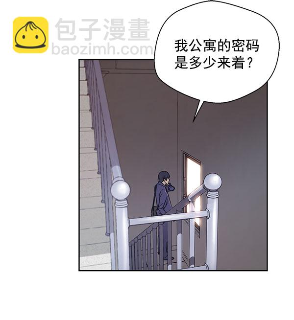 第3话58