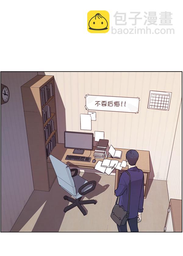 第3话64