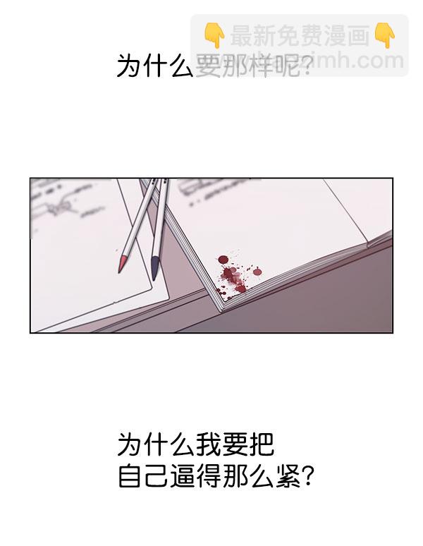 第3话65