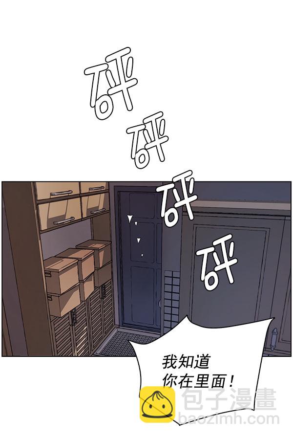 第3话68