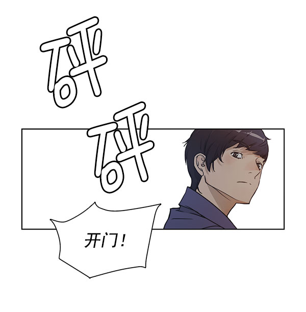 第3话69