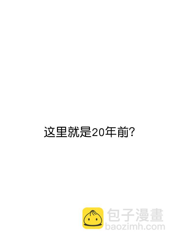 第3话7