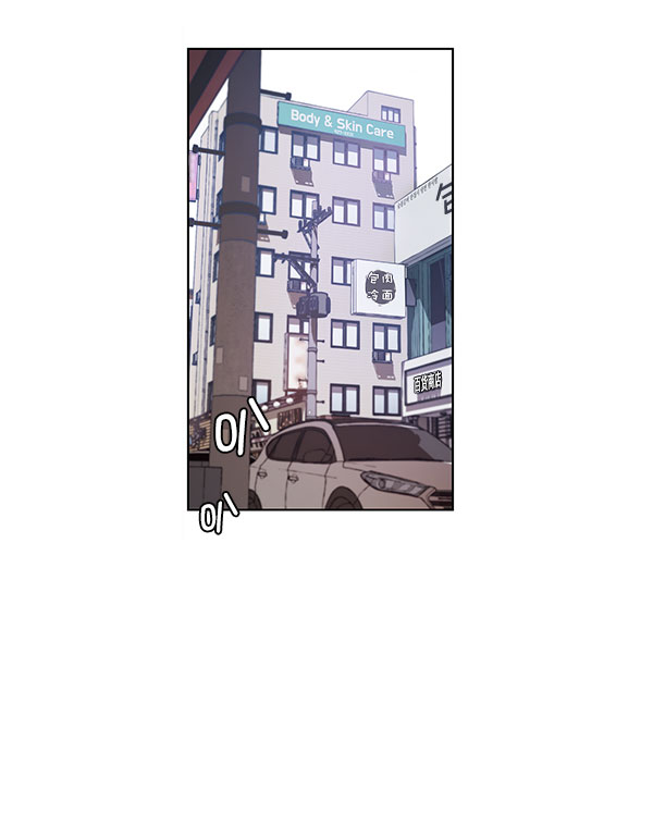 第3话8