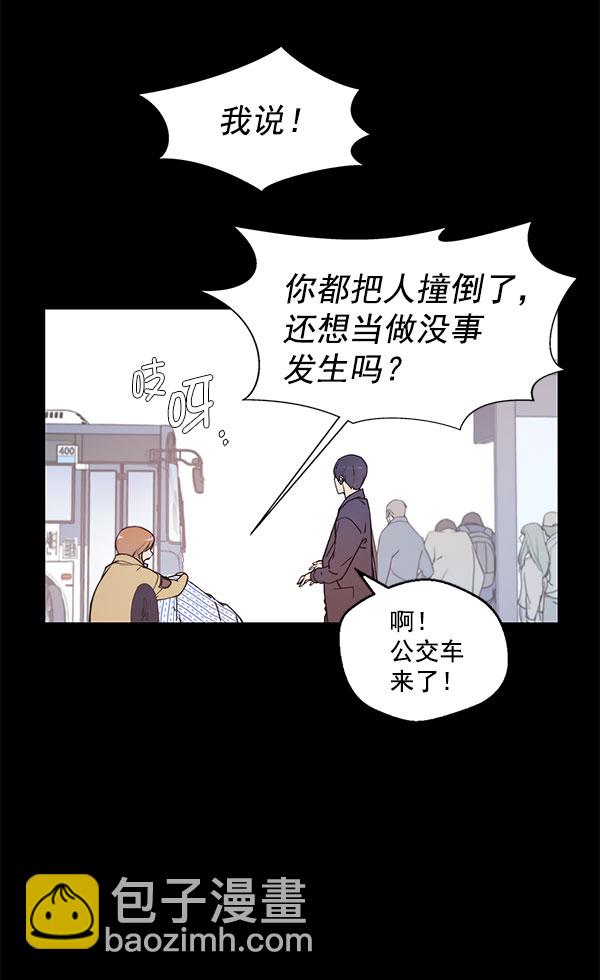 第3话83
