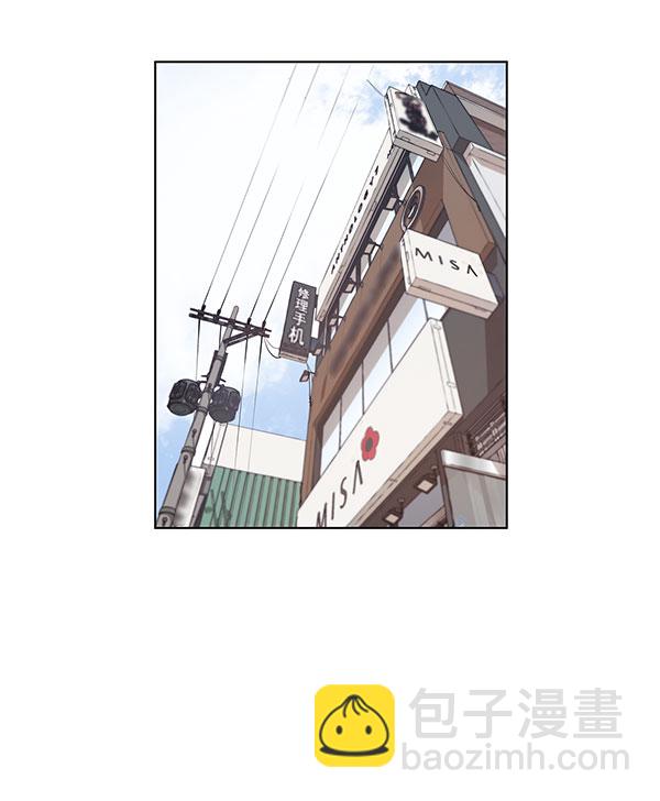 第3话9