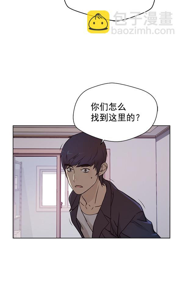 第4话2