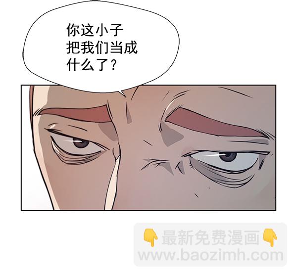 第4话20