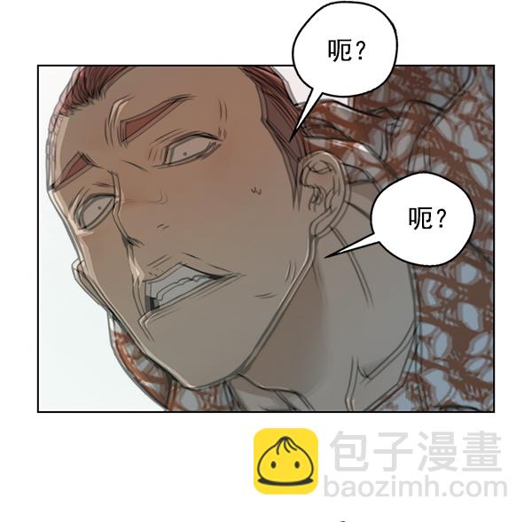 第4话32