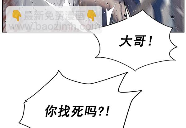 第4话35