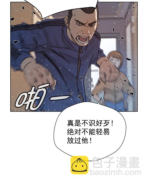 第4话36