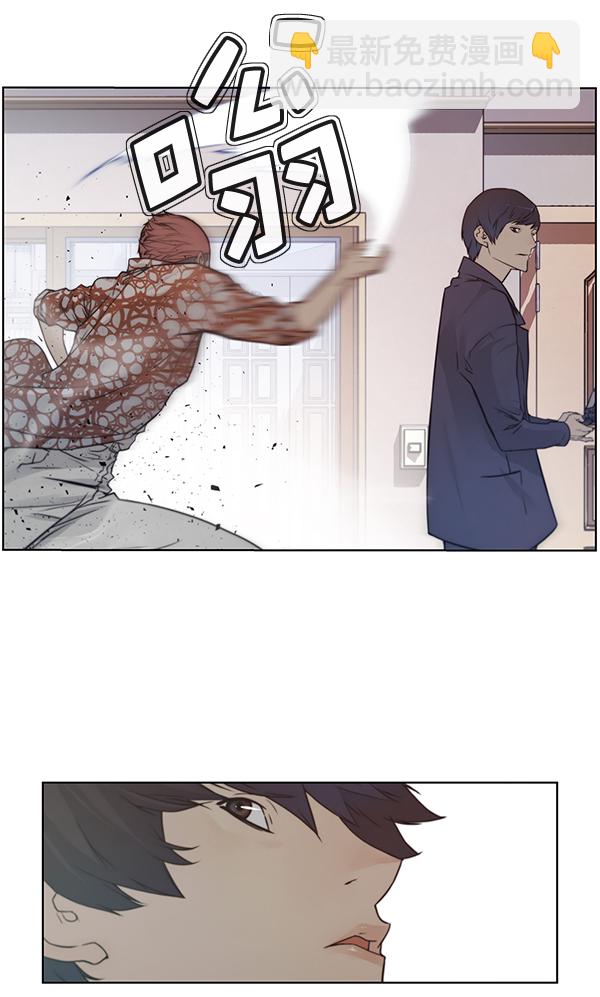 第4话45