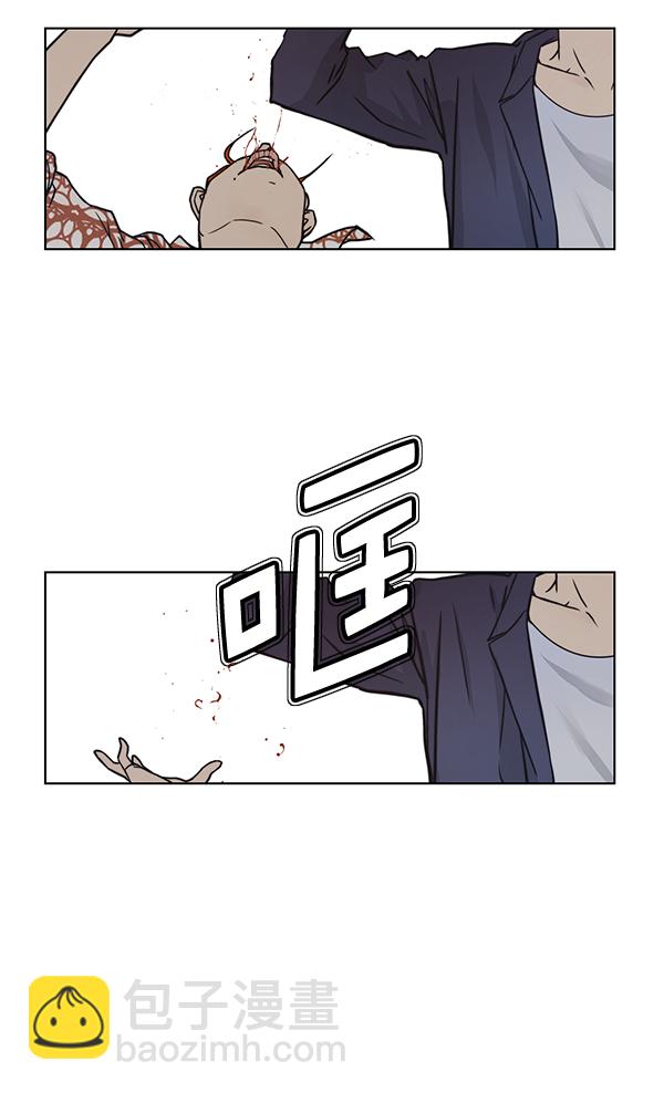 第4话55