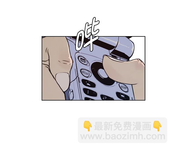 第4话56