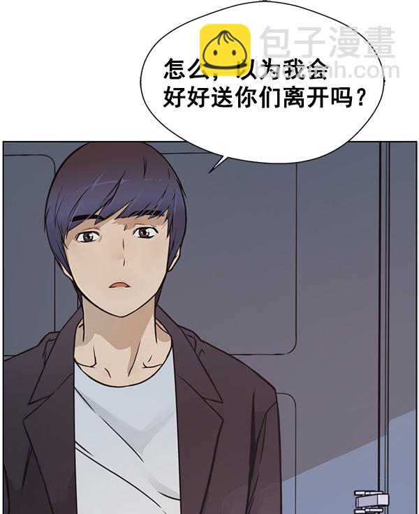 第4话65
