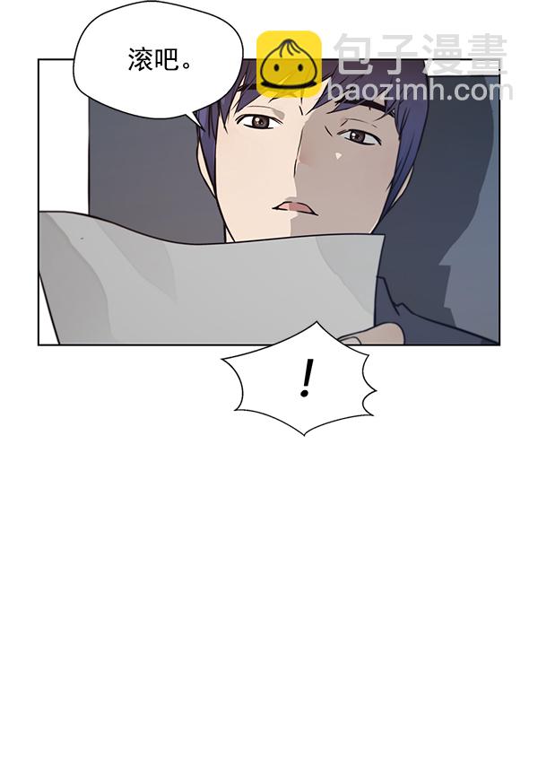 第4话72