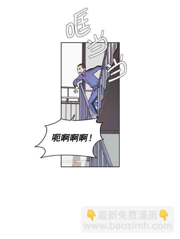 第4话73