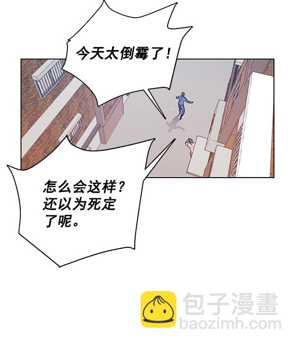 第4话75