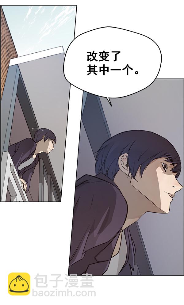 第4话79